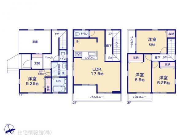 新築戸建 埼玉県八潮市大字大瀬332-8 つくばエクスプレス八潮駅 4,390万円