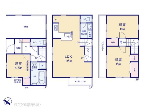新築戸建 埼玉県さいたま市桜区町谷１丁目 JR京浜東北線浦和駅 3,690万円