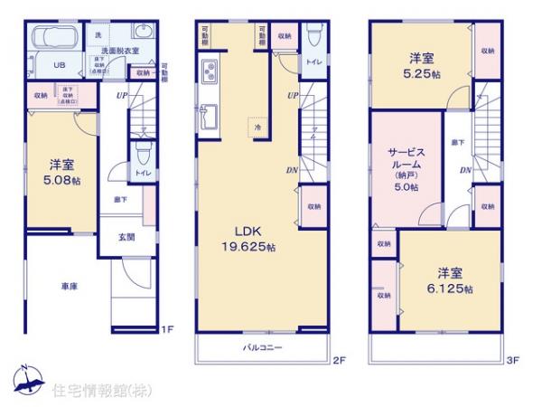 新築戸建 埼玉県川口市南町１丁目2 JR京浜東北線川口駅 4,980万円