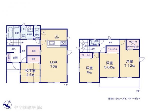 新築戸建 埼玉県三郷市鷹野５丁目532-1 つくばエクスプレス三郷中央駅 3,690万円