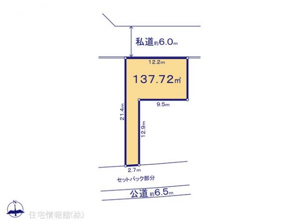 土地 千葉県船橋市芝山６丁目145-2 新京成電鉄線北習志野駅 2,950万円