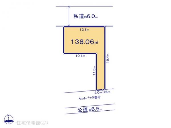 土地 千葉県船橋市芝山６丁目145-2 新京成電鉄線北習志野駅 2,950万円