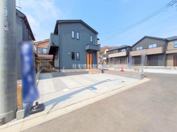 新築戸建 東京都あきる野市草花2824-1 JR青梅線福生駅 2,998万円