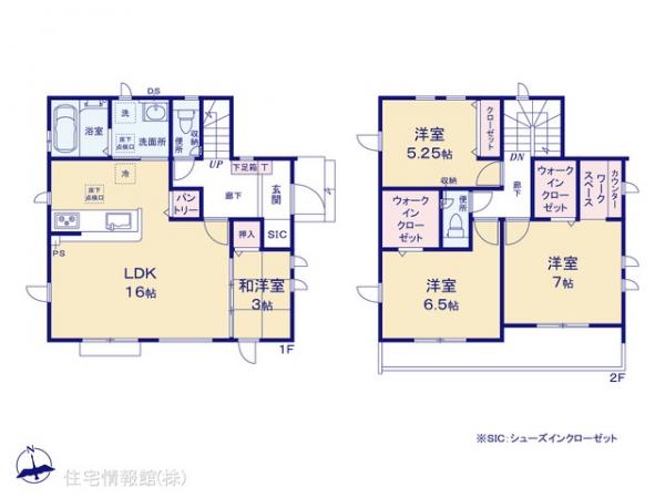 新築戸建 東京都あきる野市草花2824-1 JR青梅線福生駅 2,998万円