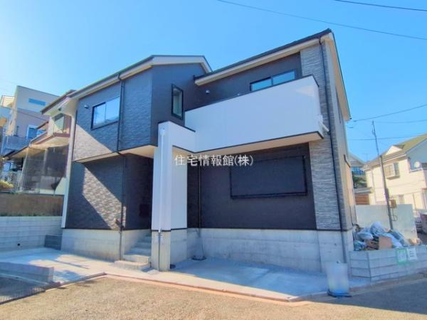 新築戸建 神奈川県横浜市港北区師岡町338-8 東急東横線大倉山駅 7,499万円