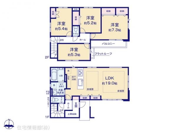 新築戸建 神奈川県横浜市港北区師岡町338-8 東急東横線大倉山駅 7,499万円
