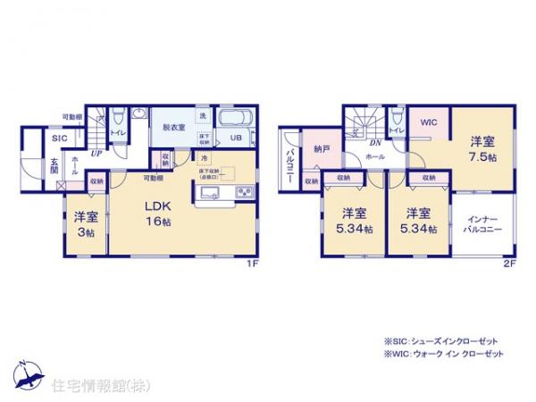 新築戸建 埼玉県入間郡毛呂山町南台３丁目16-18 東武越生線武州長瀬駅 2,780万円