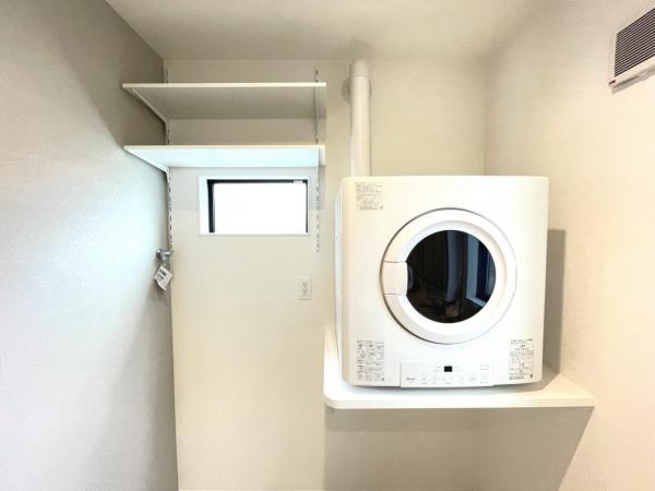 東玉川学園2丁目II ランドリースペース