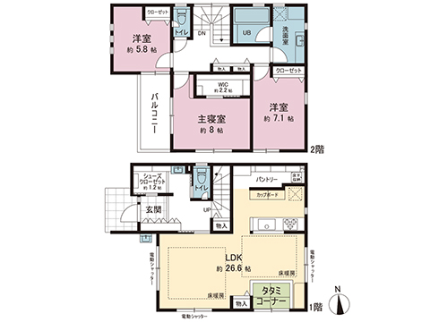 新築戸建 町田市東玉川学園２丁目 東急こどもの国線こどもの国駅 7,480万円