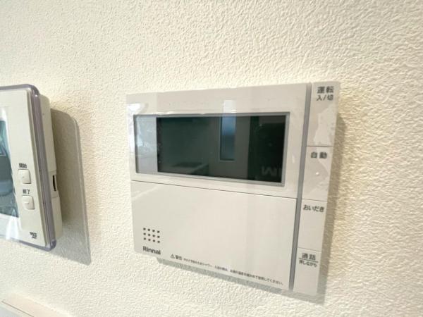 東玉川学園2丁目II その他設備(専用部)