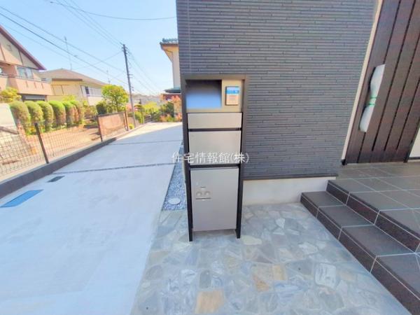 東玉川学園2丁目II 