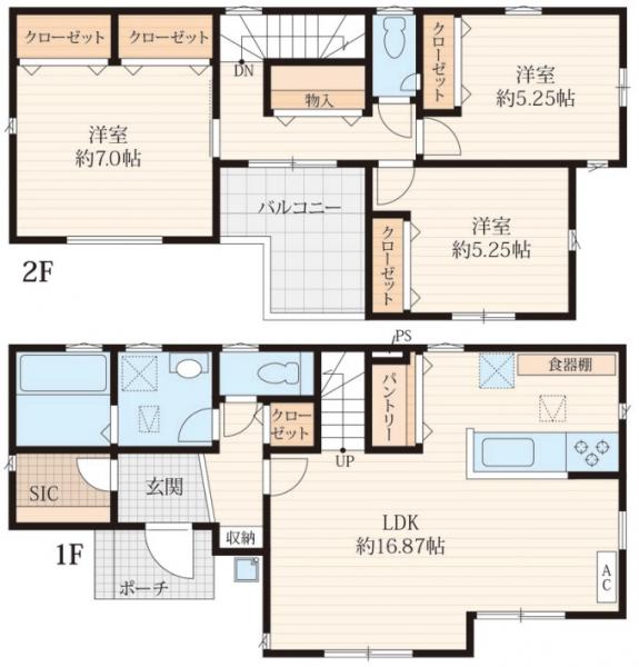 新築戸建 秦野市渋沢 小田急線渋沢駅 3,550万円