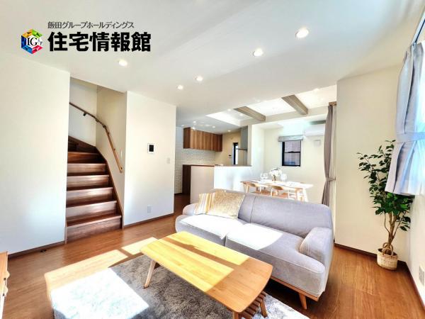 秦野市渋沢 新築一戸建 リビングダイニング