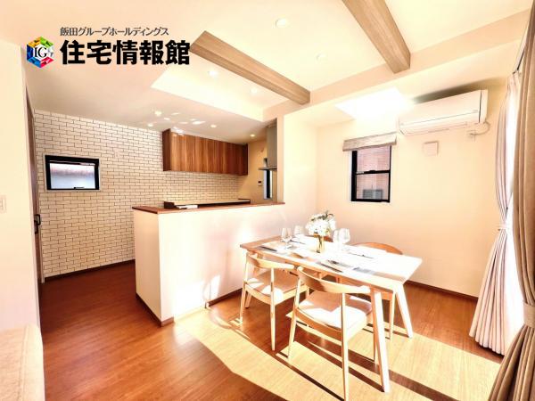 秦野市渋沢 新築一戸建 ダイニングキッチン