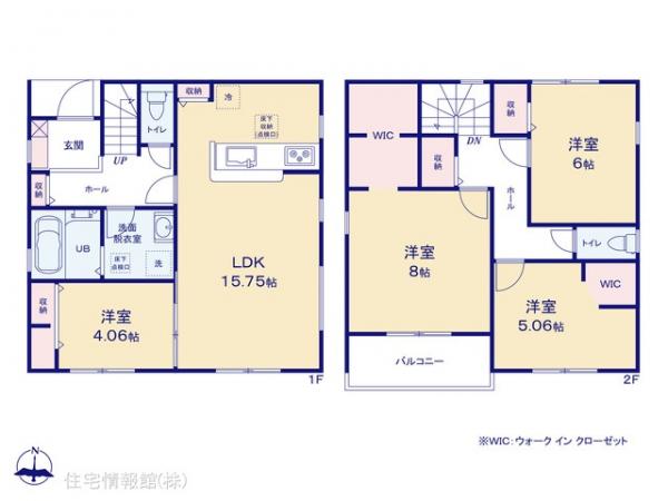 新築戸建 岐阜県各務原市鵜沼羽場町２丁目186 名鉄各務原線羽場駅 2,780万円