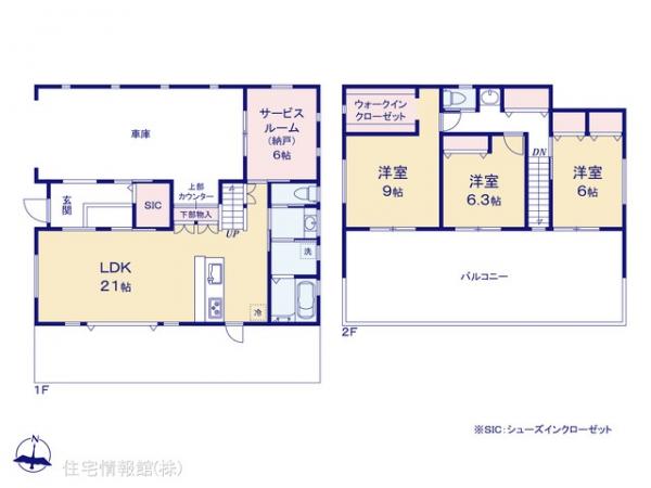 東大和市中央4丁目 