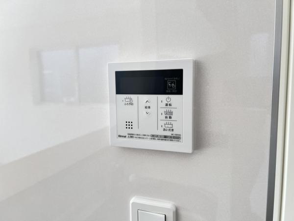 綾瀬市上土棚北 第23 発電・温水設備(専用部)