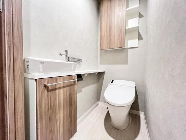 クリオレジタンス八王子　ザ・マークス トイレ