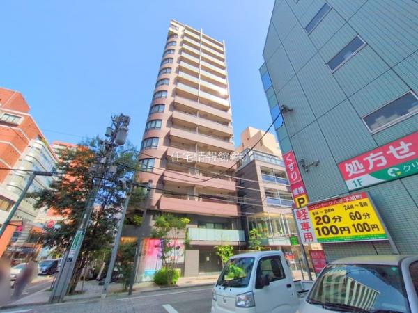 クリオレジタンス八王子　ザ・マークス 