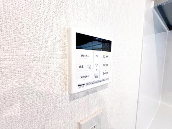 横浜市西区境之谷戸建2 発電・温水設備(専用部)