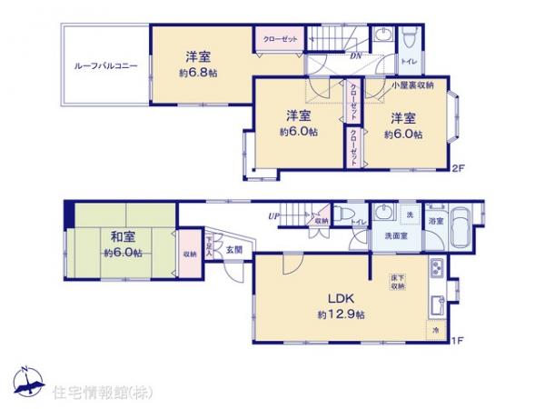 横浜市西区境之谷戸建2 