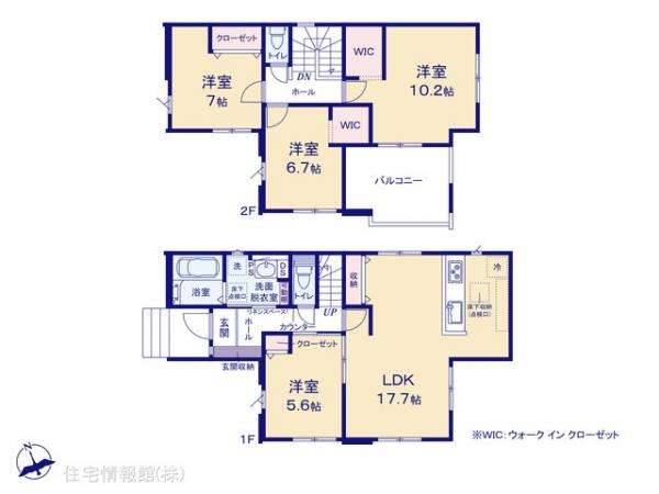 新築戸建 千葉県八千代市大和田185-7 京成本線京成大和田駅 4,299万円