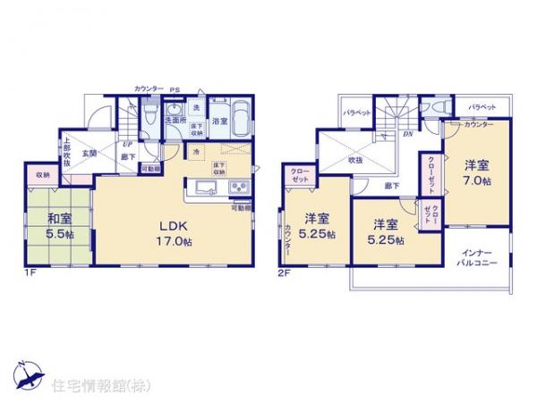 新築戸建 神奈川県高座郡寒川町小谷２丁目1183-6 JR相模線寒川駅 3,480万円