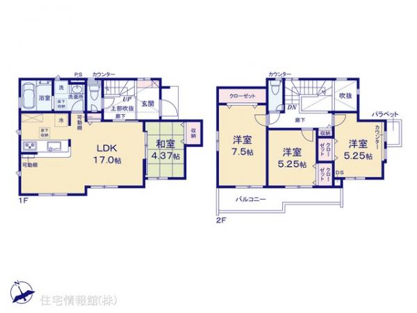 新築戸建 神奈川県高座郡寒川町小谷２丁目1183-9 JR相模線寒川駅 3,480万円