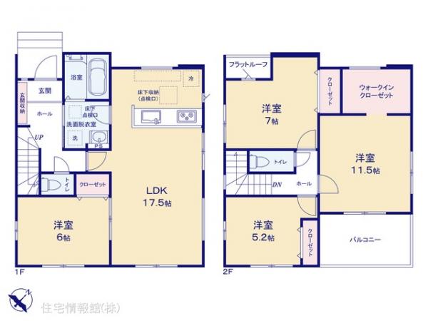 新築戸建 千葉県松戸市六高台５丁目146-3 東武野田線六実駅 3,699万円