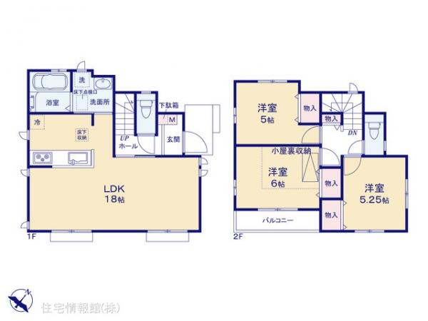 新築戸建 東京都東村山市野口町１丁目30-4 西武新宿線東村山駅 4,790万円