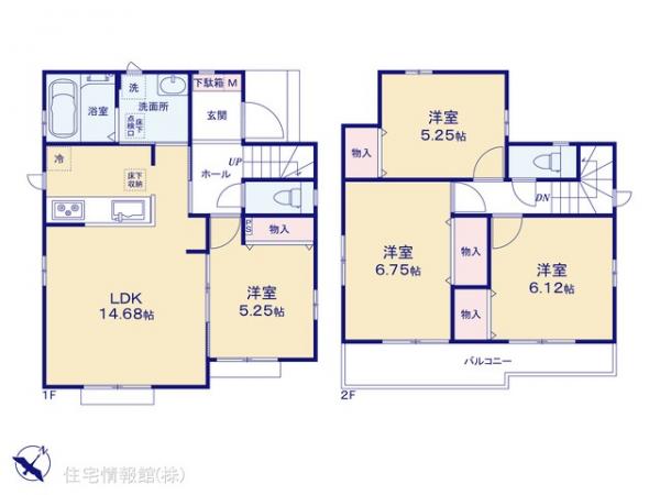 新築戸建 東京都東村山市野口町１丁目30-4 西武新宿線東村山駅 5,090万円