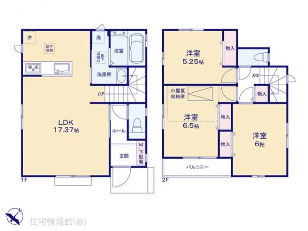 新築戸建 東京都東村山市野口町１丁目30-4 西武新宿線東村山駅 4,990万円