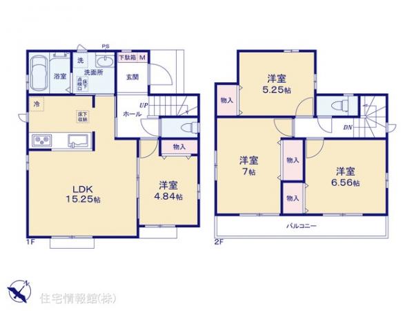 新築戸建 東京都東村山市野口町１丁目30-4 西武新宿線東村山駅 4,990万円