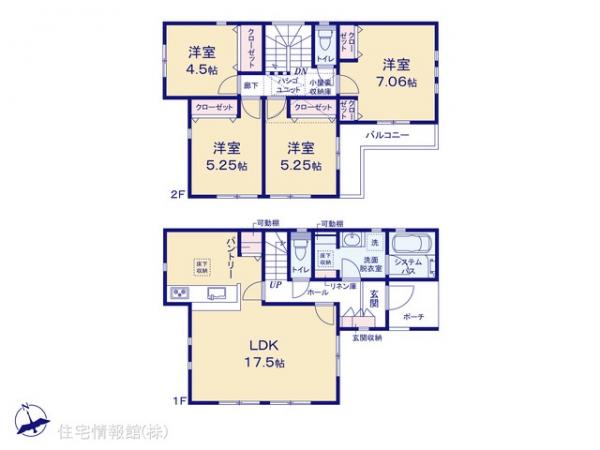新築戸建 神奈川県座間市南栗原３丁目4-7 相鉄本線さがみ野駅 3,980万円
