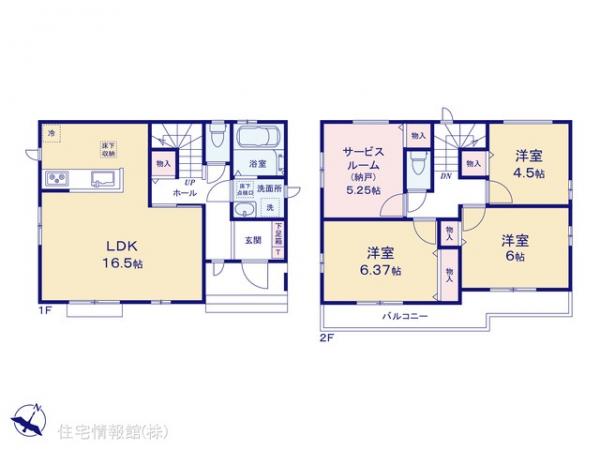 新築戸建 埼玉県八潮市大字木曽根1538-1 つくばエクスプレス八潮駅 3,990万円