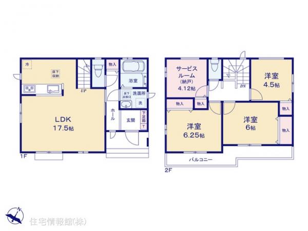 新築戸建 埼玉県八潮市大字木曽根1538-1 つくばエクスプレス八潮駅 3,890万円