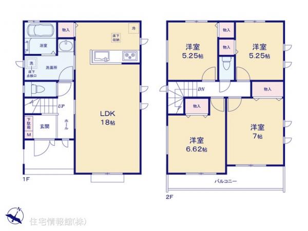 新築戸建 埼玉県八潮市緑町１丁目39-16 つくばエクスプレス八潮駅 4,190万円