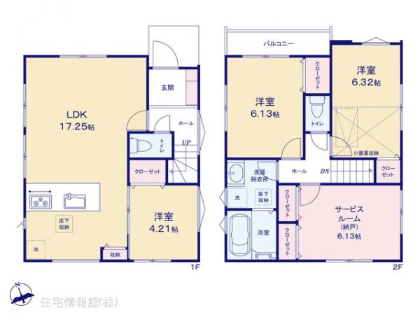 新築戸建 埼玉県川口市南鳩ヶ谷７丁目5-34 埼玉高速鉄道鳩ケ谷駅 4,480万円