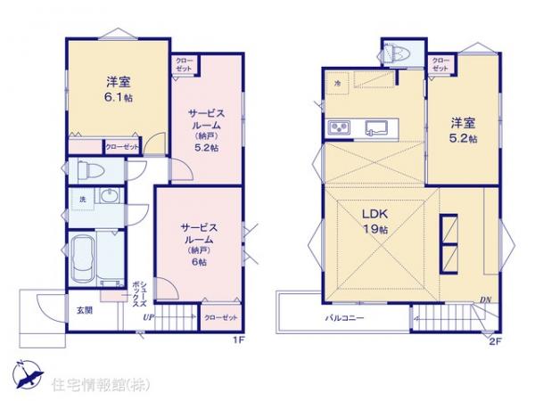 新築戸建 千葉県習志野市谷津５丁目29-10 京成本線谷津駅 4,890万円
