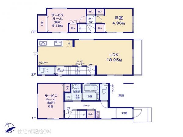 新築戸建 千葉県市川市相之川２丁目13-7 東西線南行徳駅 4,598万円