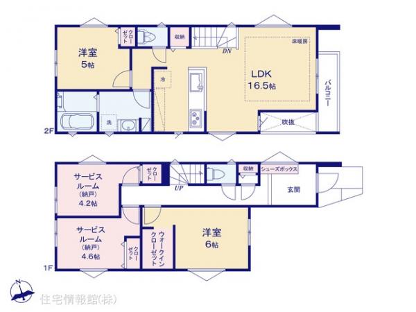 新築戸建 千葉県船橋市日の出２丁目5-4 JR京葉線南船橋駅 3,690万円