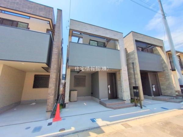 新築戸建 千葉県船橋市日の出２丁目5-4 JR京葉線南船橋駅 3,790万円