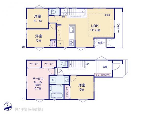 新築戸建 千葉県船橋市日の出２丁目5-4 JR京葉線南船橋駅 3,790万円