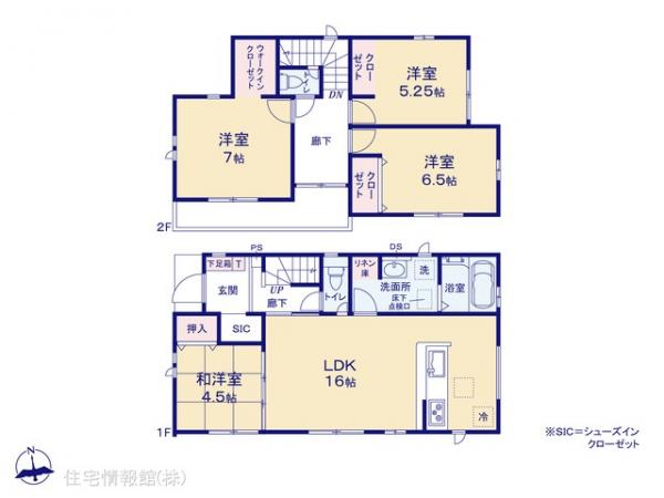新築戸建 千葉県流山市加５丁目1705-1 つくばエクスプレス南流山駅 3,890万円