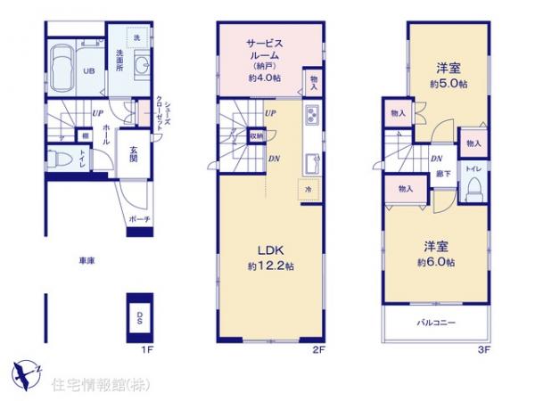 新築戸建 神奈川県横浜市磯子区磯子２丁目5-7 JR根岸線根岸駅 3,880万円