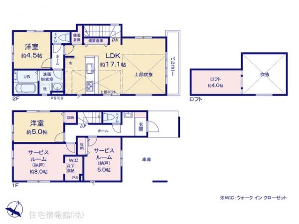 新築戸建 東京都練馬区貫井３丁目580-14 西武池袋線富士見台駅 7,899万円