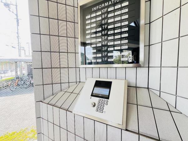 ライオンズマンション橋本第３ 受付