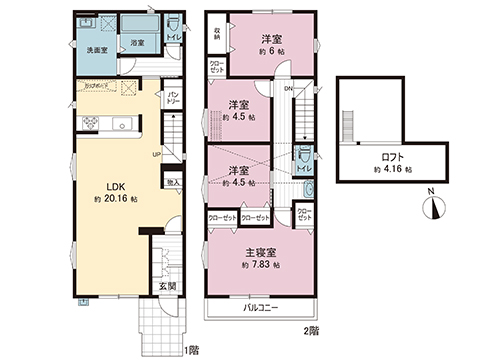 新築戸建 町田市相原町 JR横浜線相原駅 3,890万円