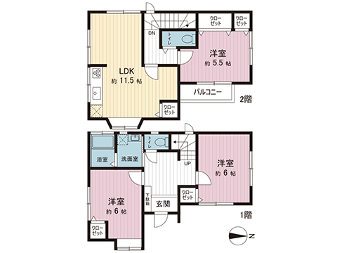 中古戸建 座間市さがみ野１丁目 相鉄本線さがみ野駅 2,999万円