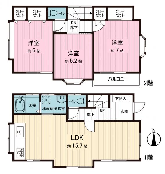 中古戸建 座間市ひばりが丘１丁目 小田急江ノ島線鶴間駅 2,699万円